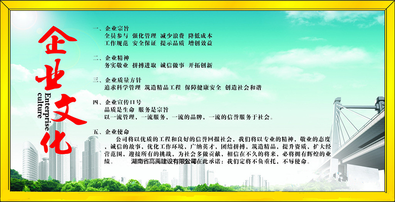 图片1_副本.jpg