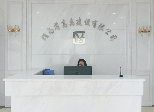 前台.jpg