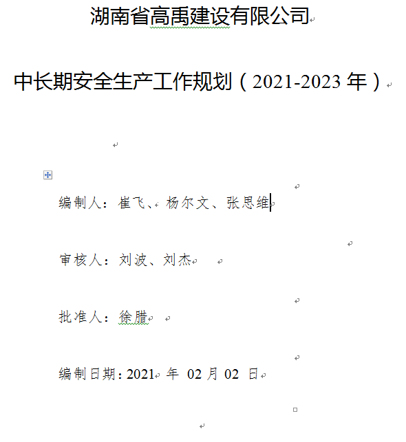 898f1d06f1c3bac40b6dfedc5406e10.png 898f1d06f1c3bac40b6dfedc5406e10.png