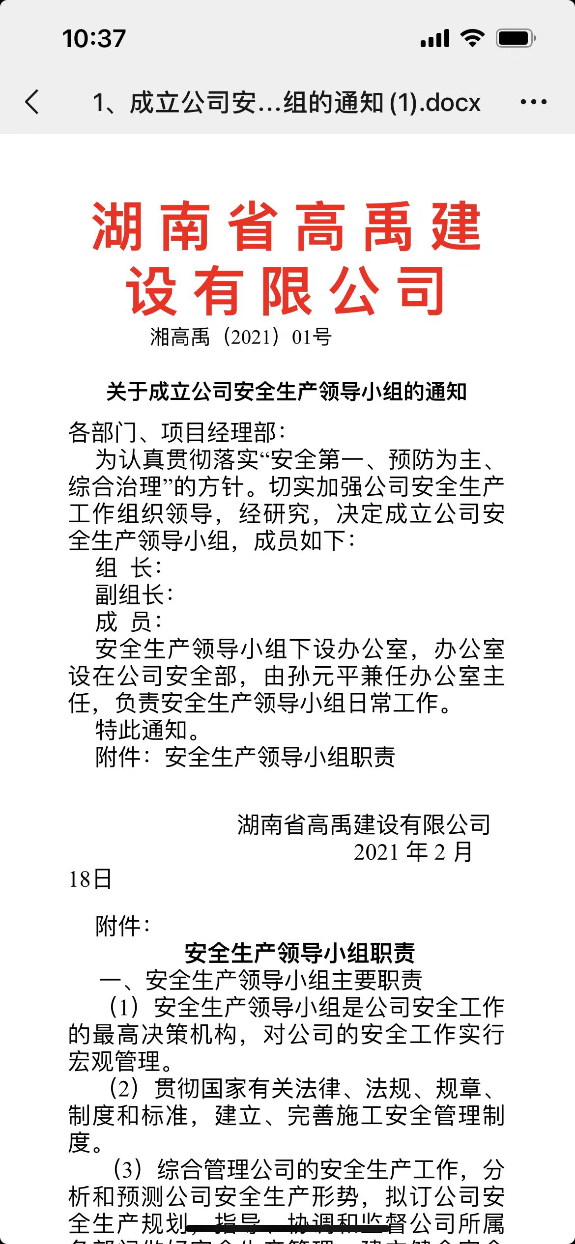 46 (2).jpg 46 (2).jpg