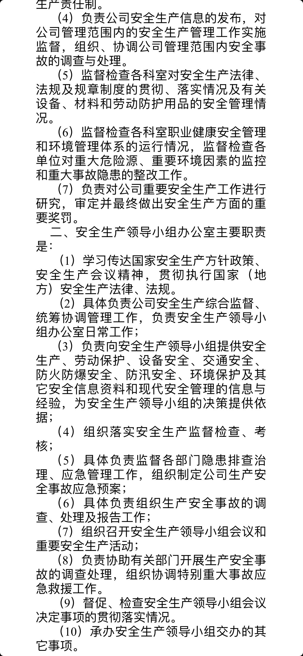 46 (1).jpg 46 (1).jpg