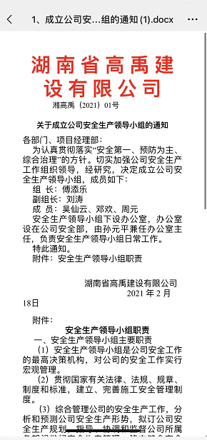 99f61a66299d903238c8ff13a13468d.png