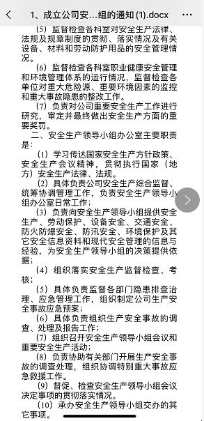 c56d48be0fb87af469d4efe5e98e725.png